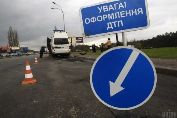 Смертельна ДТП у Львівській області: мікроавтобус збив велосипедиста