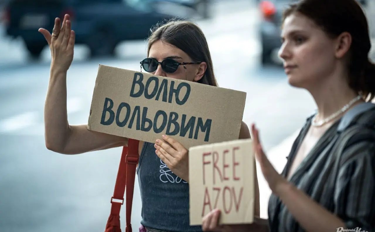 У неділю на Софійській площі пройде акція на підтримку полонених та зниклих безвісти