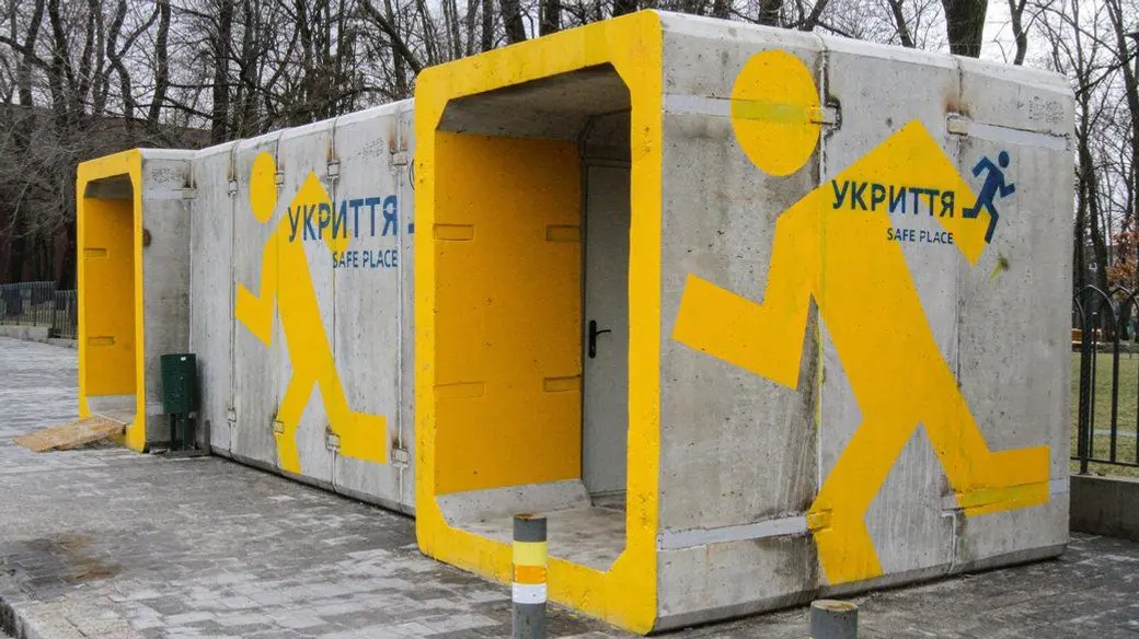 Бородянка спрямовує 5,5 млн гривень на мобільне укриття