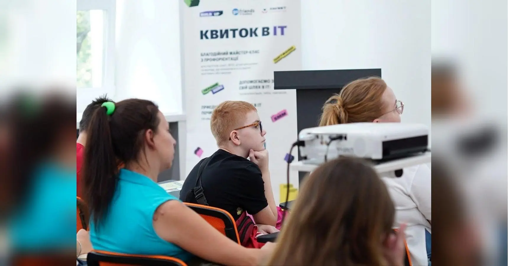 У Дніпрі пройшов третій освітній майстер-клас Build Up за підтримки Favbet Foundation та Андрія Матюхи