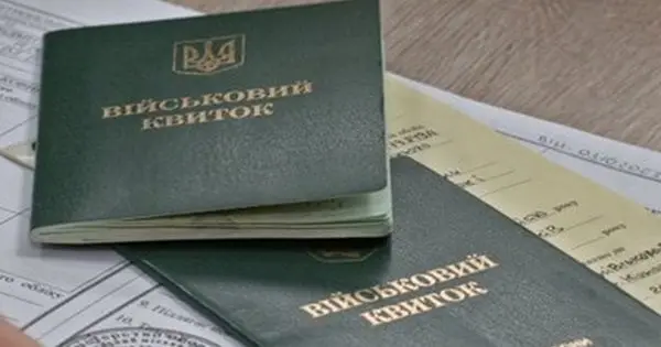 Дружина померлого військового у львівському суді зобов’язала Міноборони виплатити 15 млн грн
