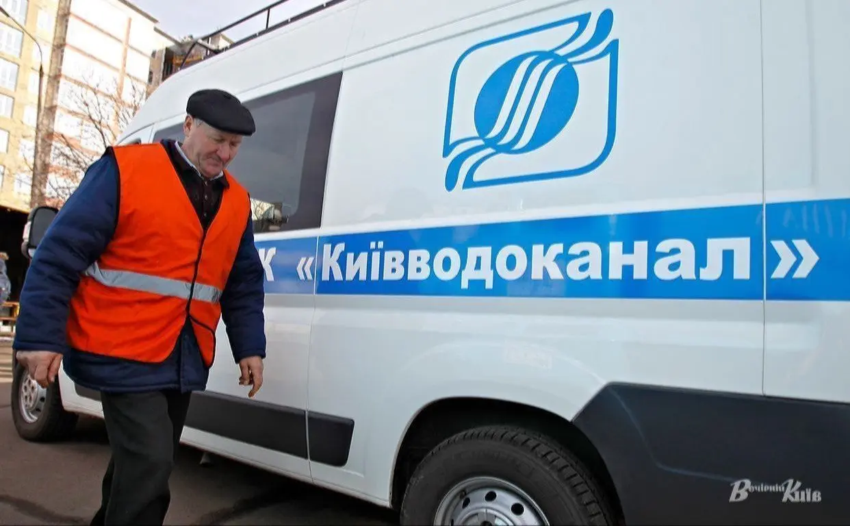 У Дніпровському районі частині споживачів відключать холодну воду: причини