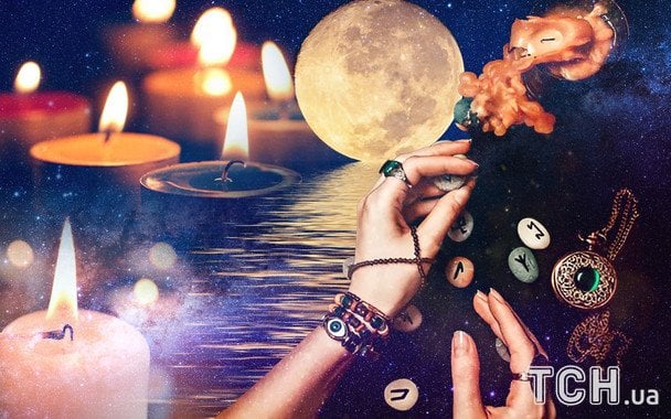 Руни на 12 серпня: Мудрість у діях та захист