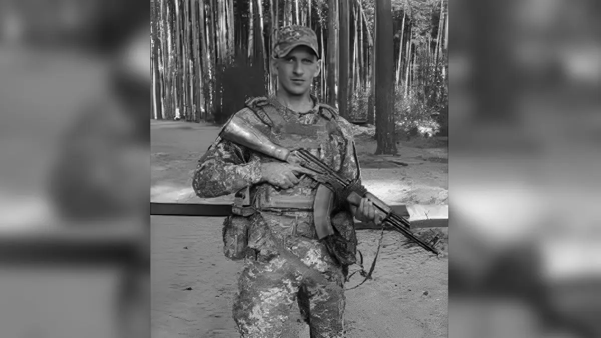 За свободу України загинув боєць з Дніпропетровської області Юрій Мазурак