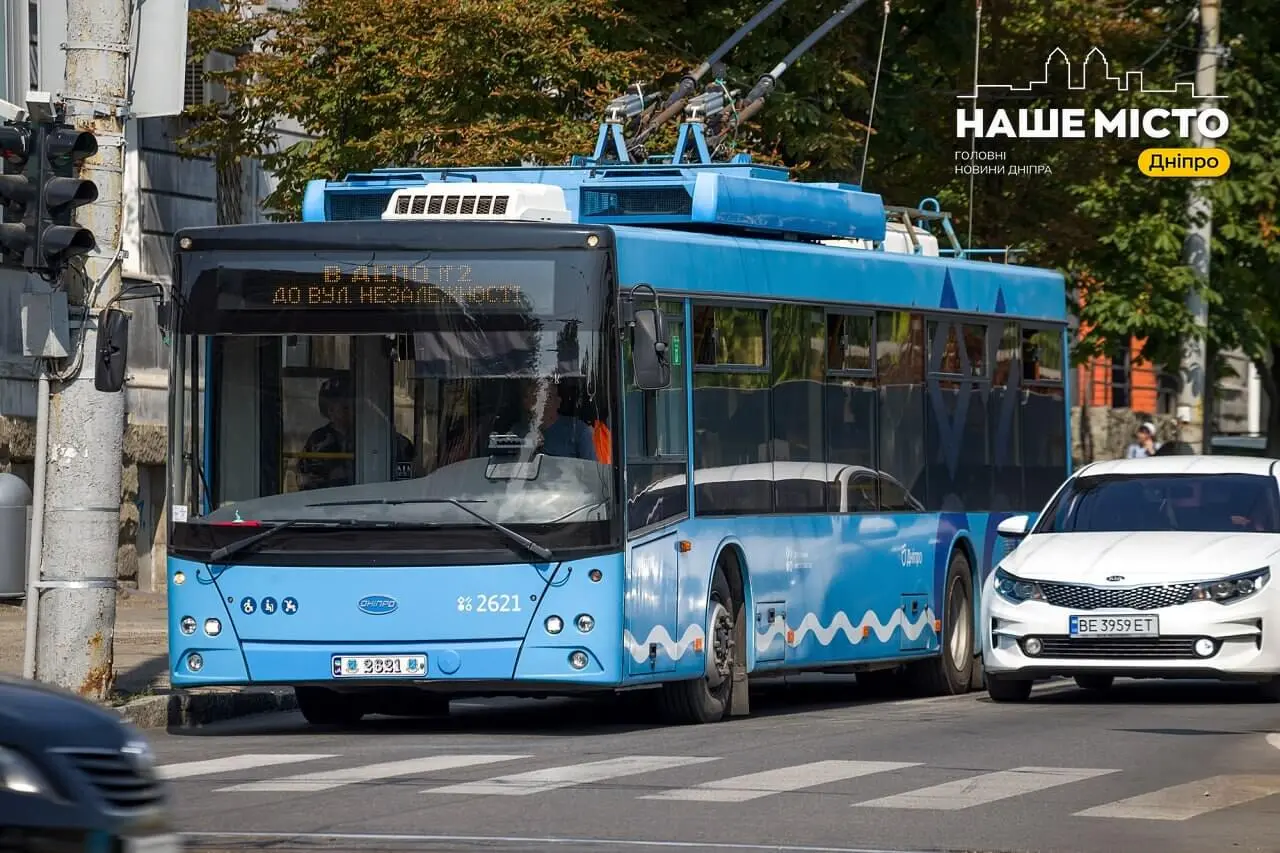 У Дніпрі 22 липня діятимуть зміни в роботі громадського транспорту