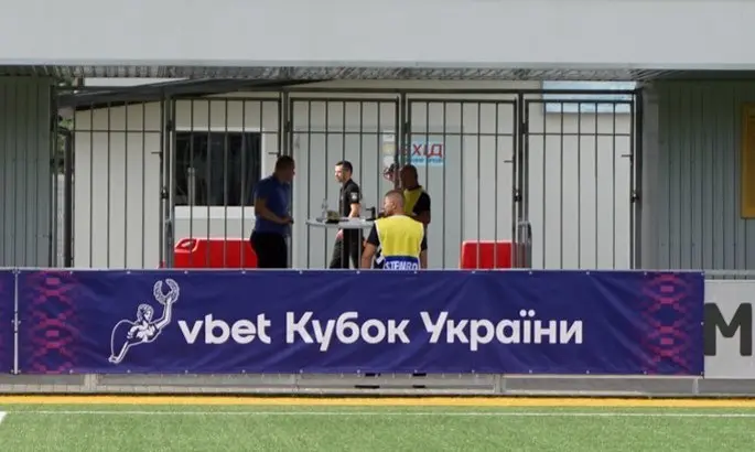 Пробий – ЛНЗ. Смотреть онлайн LIVE прямую видеотрансляцию матча Кубка Украины