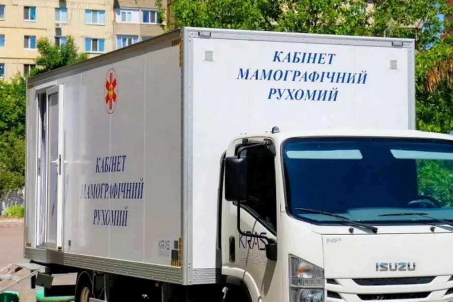 Перелік громад Вінниччини, де у вересні працюватиме пересувний мамограф