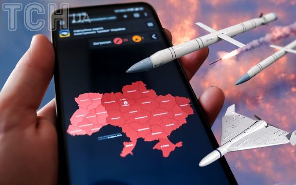 Україну охопила масштабна повітряна тривога: яка загроза