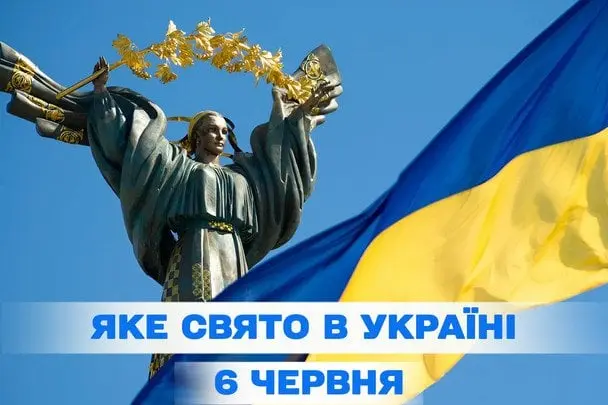 Яке сьогодні, 6 червня, свято — все про цей день, яке церковне свято, що не можна робити