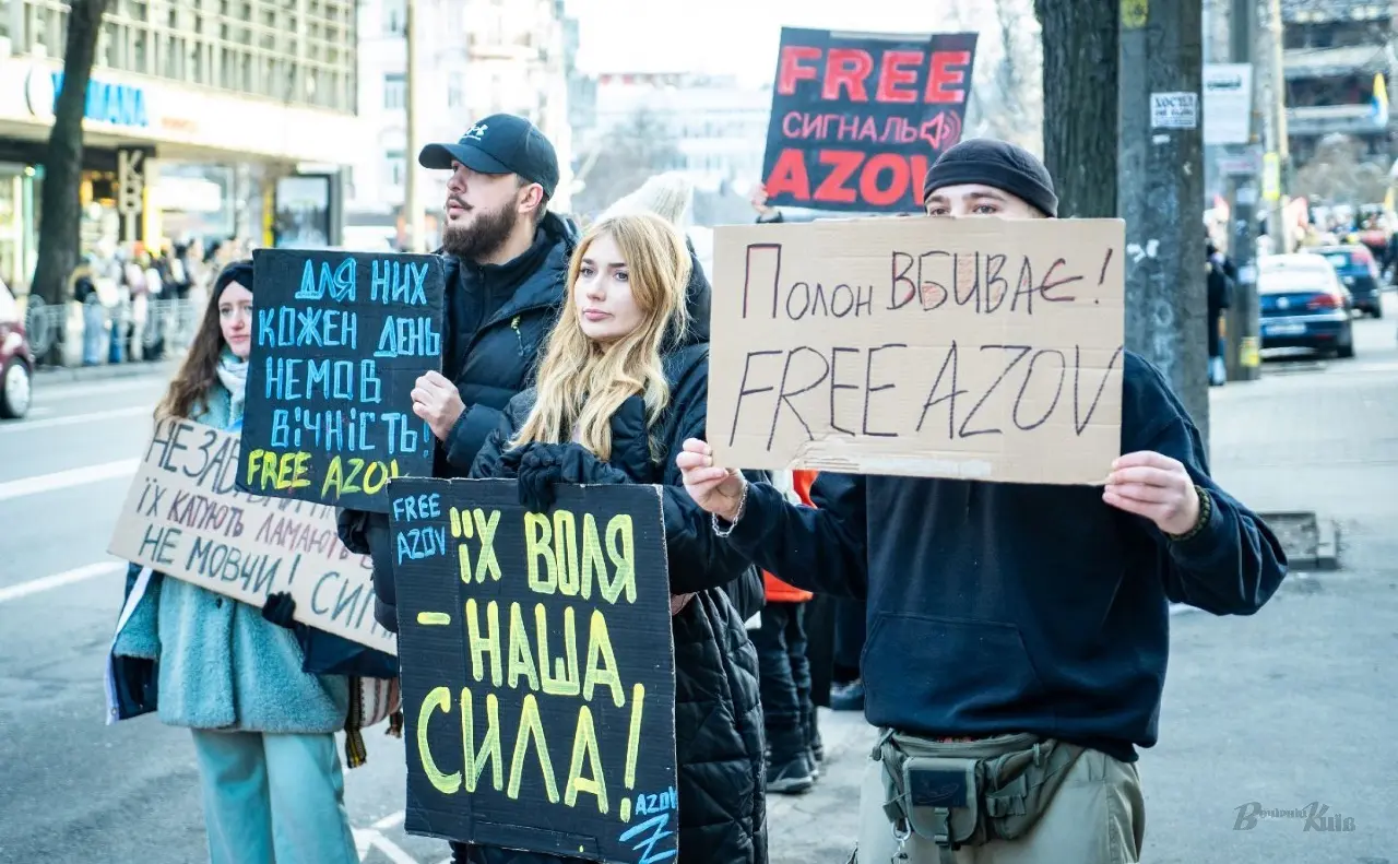 У Києві сьогодні пройде акція на підтримку військовополонених: час та місце