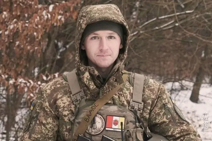 Зображення