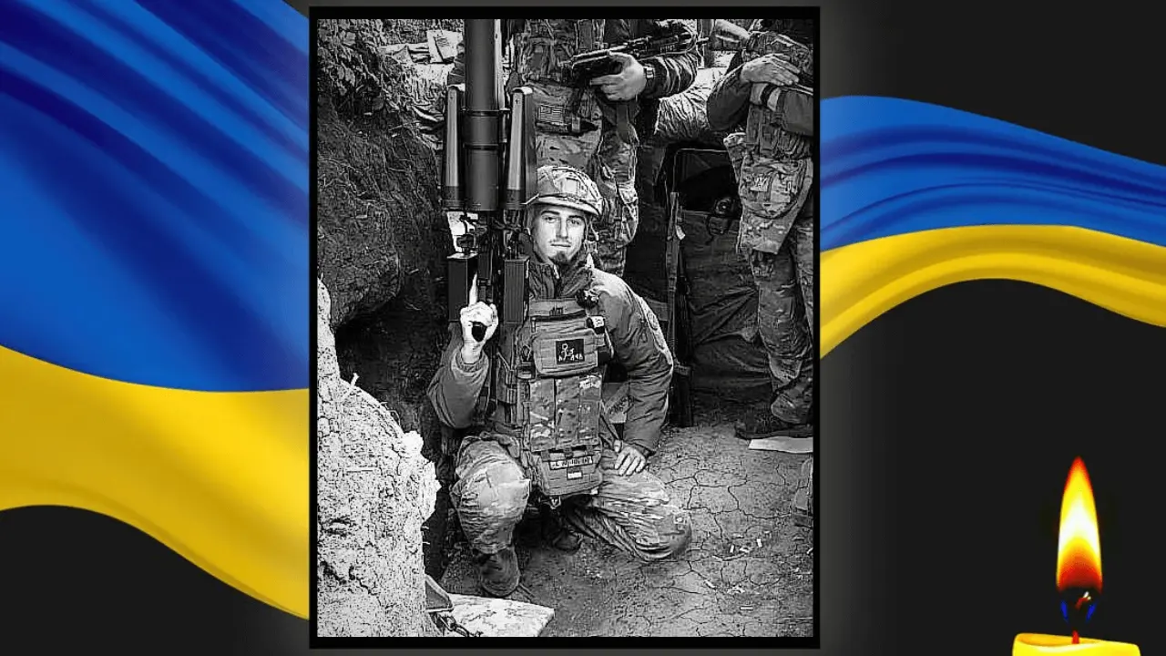 Брав участь у захисті Херсонщини, Донеччини, Сумщини: на фронті загинув Герой з Кривого Рогу