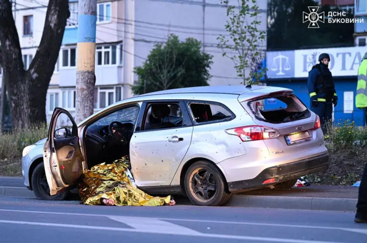Зображення