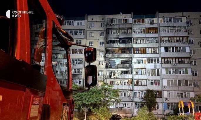 Неспокойная ночь. Россия массированно атаковала дронами Киев