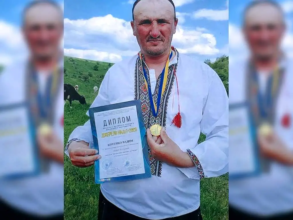 Зображення