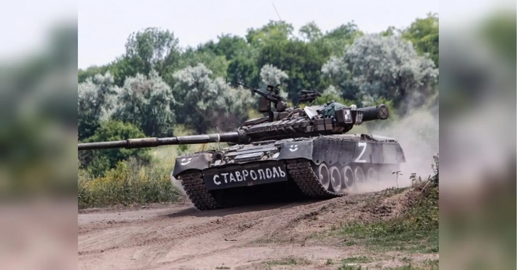 «Мета — зв’язати наступальний потенціал росіян і виграти час»: військовий експерт про ситуацію на Донеччині
