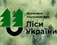 Держпідприємство «Ліси України» перетворять в акціонерне товариство
