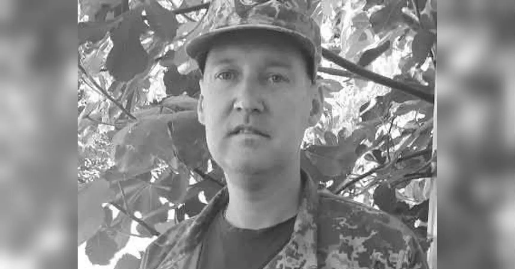 Три роки воював з окупантами: в бою на Донеччині поліг морський піхотинець з Одещини
