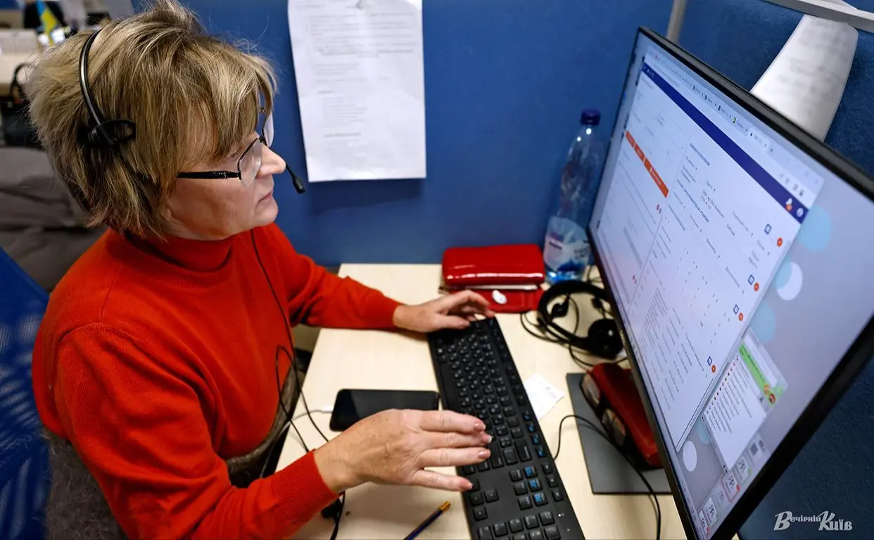 Інформацію про звернення мешканців до Контактного центру міста Києва оприлюднили у формі відкритих даних