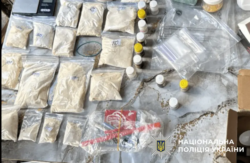 Поліцейські знешкодили три нарколабораторії у Києві