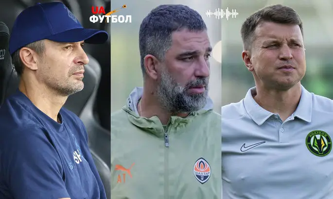 Маккаби Т-А – Динамо, Полесье – Фиорентина, Шахтер – Серветт. АУДИО онлайн трансляция матчей отбора ЛЕ и ЛК