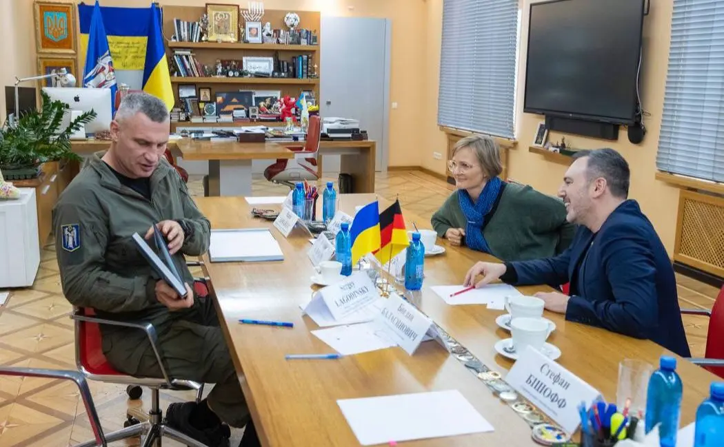 Кличко зустрівся з делегацією Німецької партії зелених