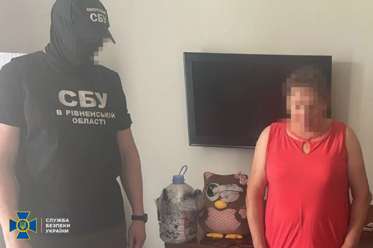 СБУ: В Ровно задержана женщина - хотела взорвать отель. Ее завербовали на сайте знакомств