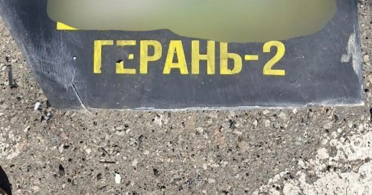 Обстріл Харкова: 17-річна дівчина серед постраждалих