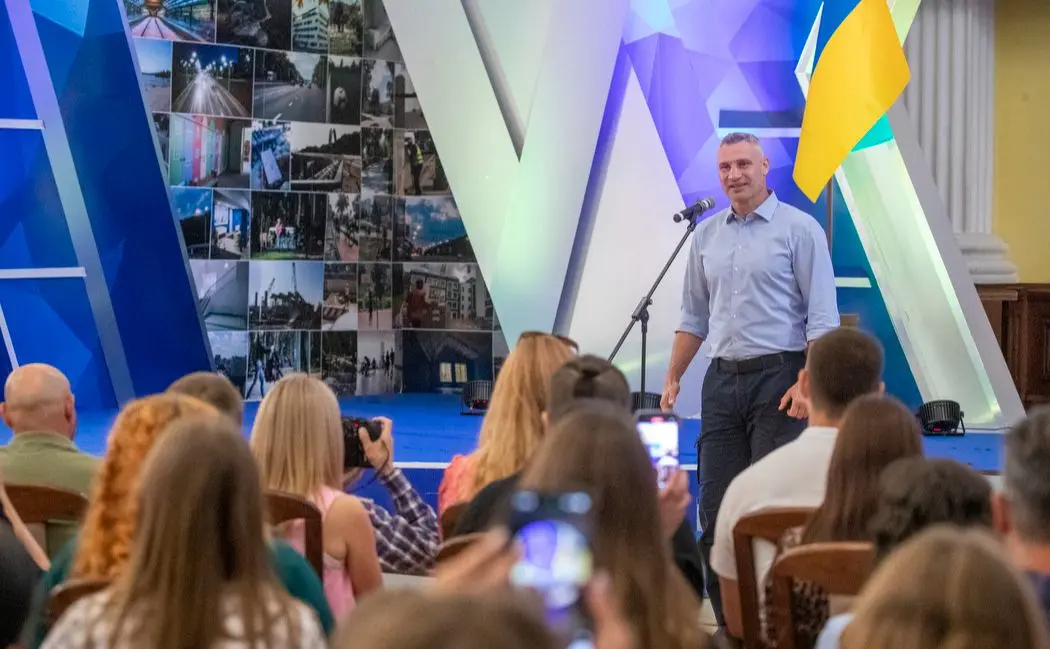 «Мрійте і багато працюйте над втіленням мрій»: Віталій Кличко відзначив талановиту молодь столиці