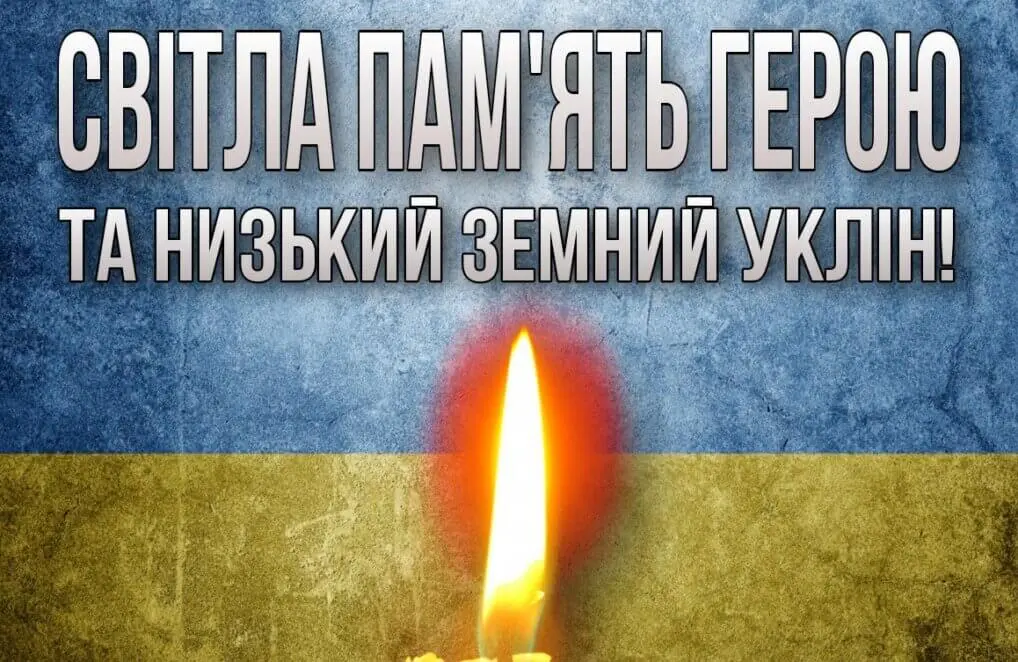 Зображення