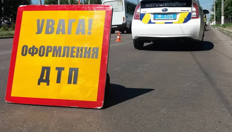 У Вінниці в аварії постраждав неповнолітній мотоцикліст