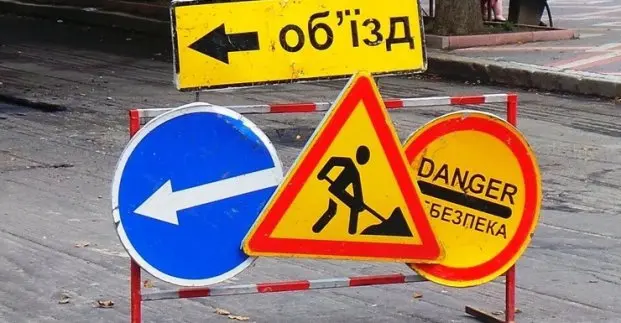 У Харкові до вересня перекриють дорогу, не ходитимуть трамваї – деталі