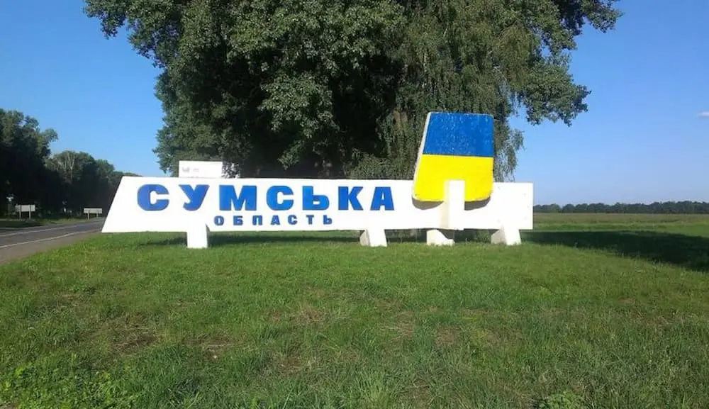 Війна, день 1262: ЗСУ зупинили літній наступ росіян у Сумській області
