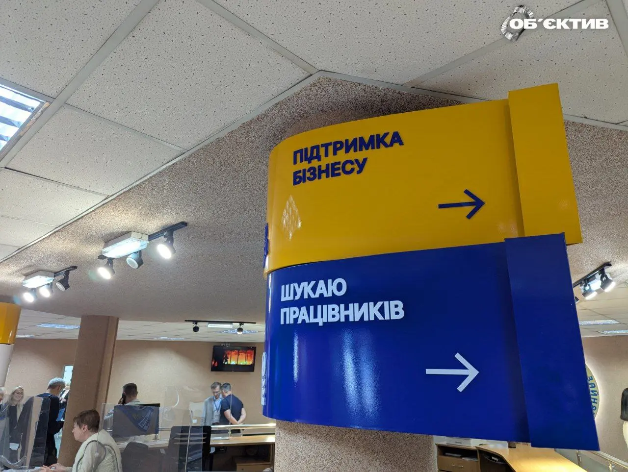 Підземні технопарки хочуть будувати на Харківщині, щоб зберегти бізнес