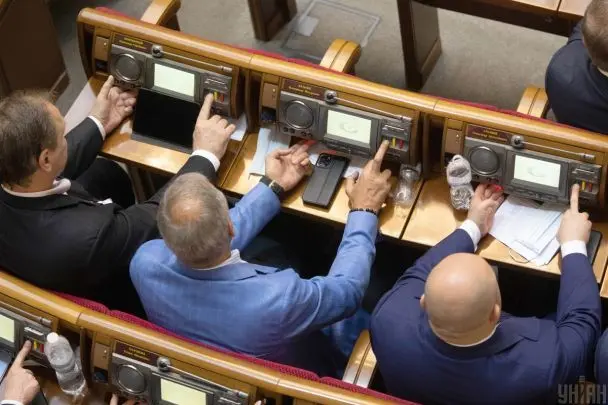 Скандальний закон щодо САП і НАБУ: депутати готують подання до суду для скасування