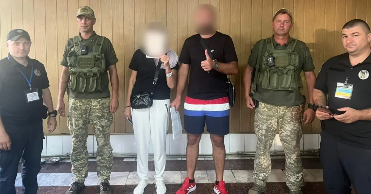 Зображення