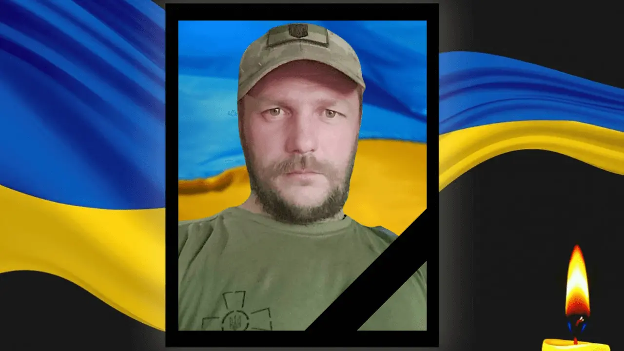 Двоє синів залишилися без батька: на Запоріжжі загинув Герой з Кам’янського