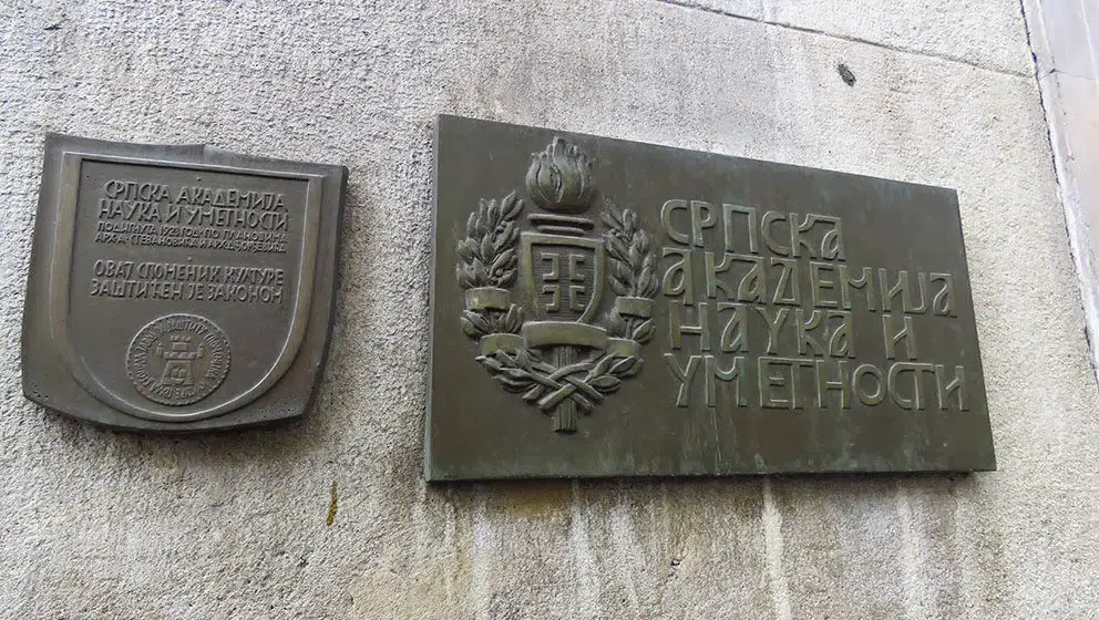 Сербські академіки закликали президента Вучича подати у відставку