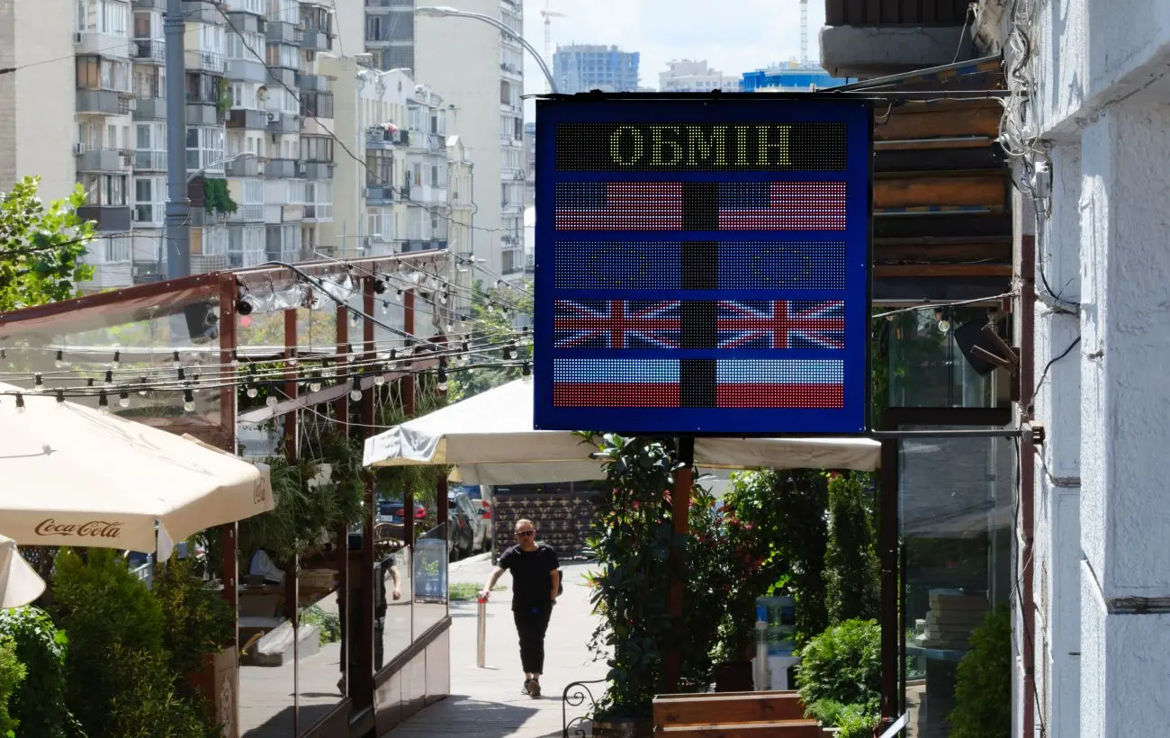 Курс долара та євро: чого очікувати на валютному ринку в останній тиждень літа