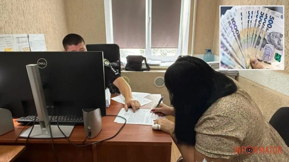 Зображення