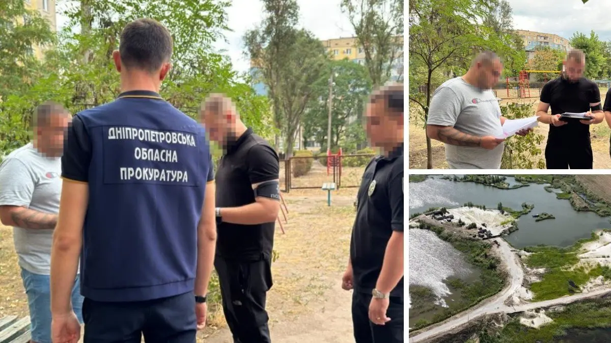 Незаконна видобування піску завдала 290 млн грн шкоди екології