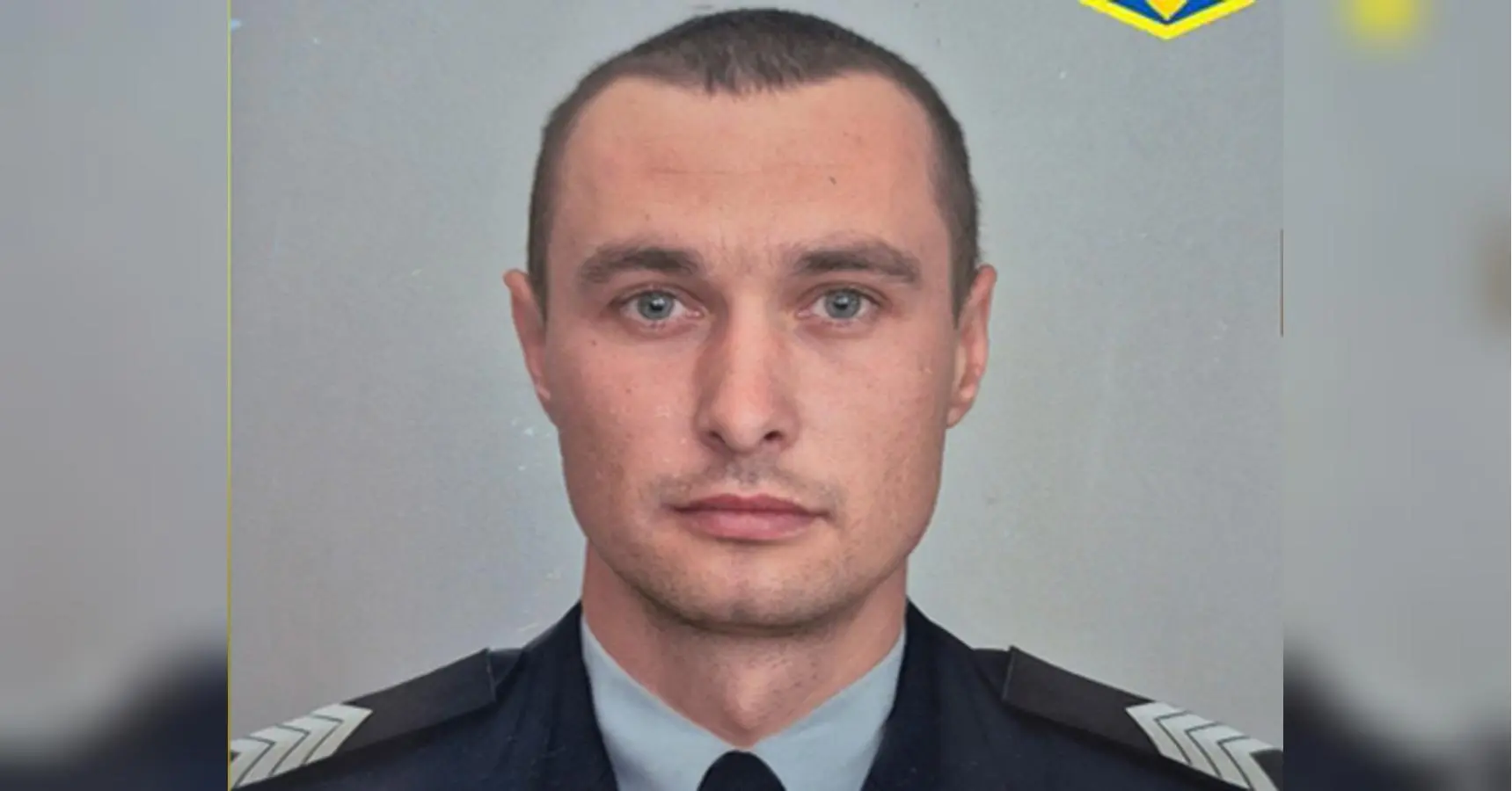 Його життєвим кредо було захищати друзів, родину та рідну землю: війна забрала життя поліцейського з Донеччини