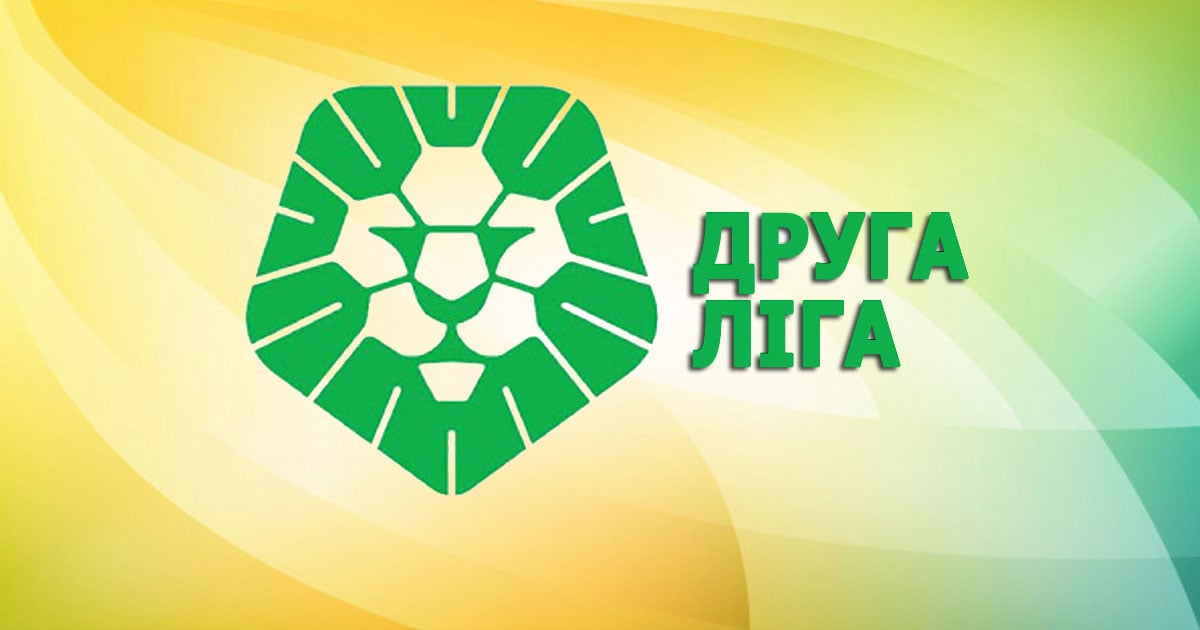 Завершився перший тур у другій українській лізі