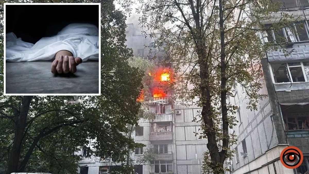 У лікарні помер 55-річний чоловік, який постраждав під час атаки рф на Дніпро 20 вересня