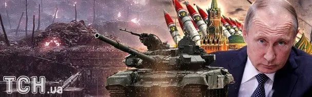"Часів Яр уже взяли": Путін заявив неправду, Київ одразу відповів