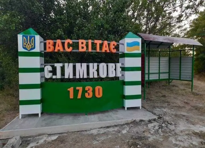 Зображення