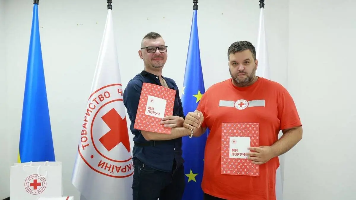 Радіо «Інформатор FM» та Український Червоний Хрест уклали Меморандум про співпрацю