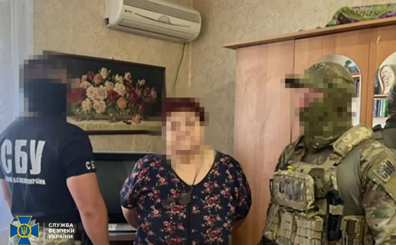 Зображення