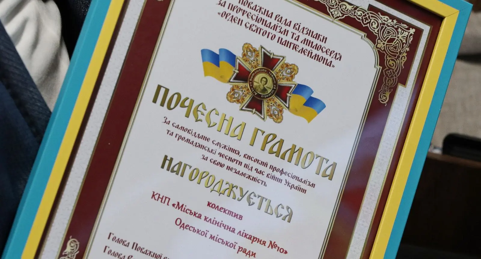 Зображення