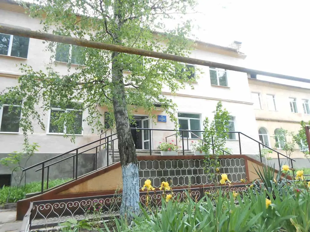 Зображення
